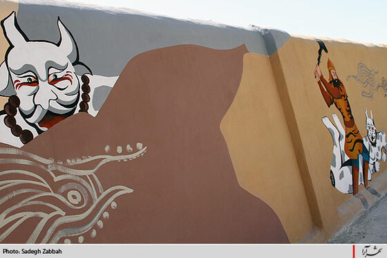 هفت خوان رستم در ميدان فردوسي