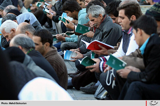 مراسم دعاي عرفه در حرم امام رضا (ع)