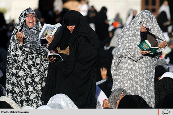 مراسم دعاي عرفه در حرم امام رضا (ع)