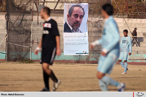 ابومسلم خراسان - آلومينيوم هرمزگان