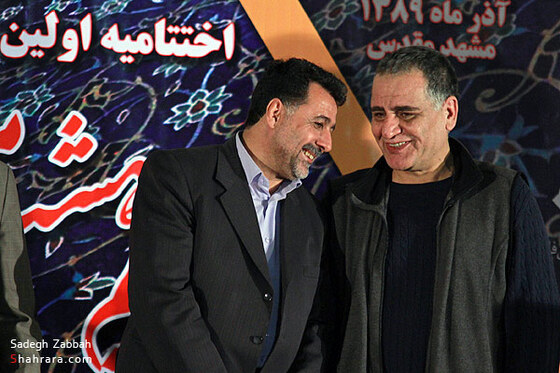 اختتاميه جشنواره فيلم هشت