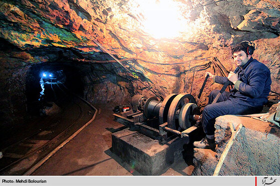 فيروزه ايران، نگين جهان