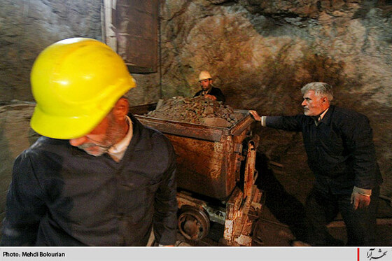 فيروزه ايران، نگين جهان