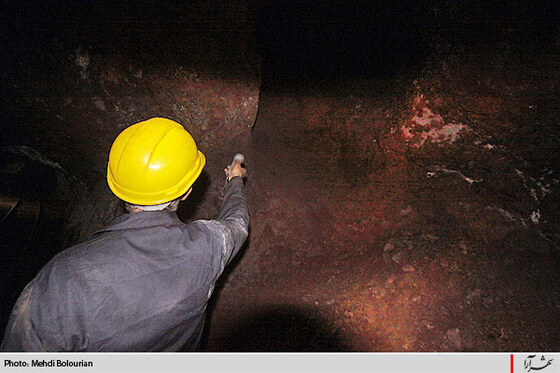 فيروزه ايران، نگين جهان