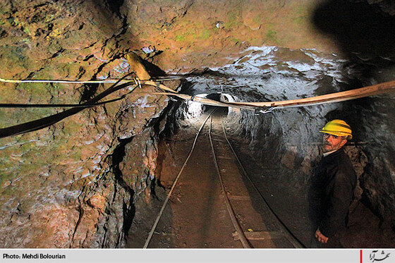 فيروزه ايران، نگين جهان