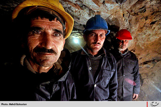 فيروزه ايران، نگين جهان