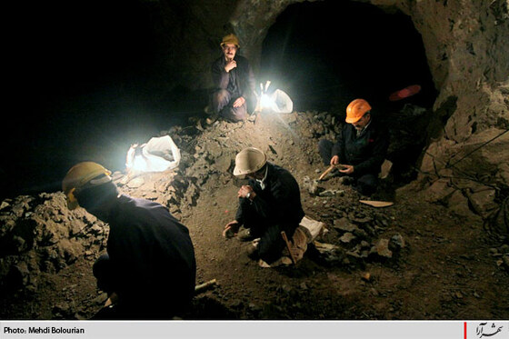 فيروزه ايران، نگين جهان