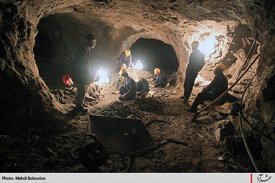 فيروزه ايران، نگين جهان