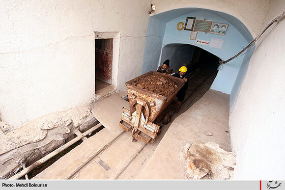 فيروزه ايران، نگين جهان