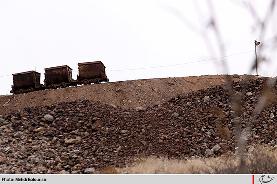 فيروزه ايران، نگين جهان