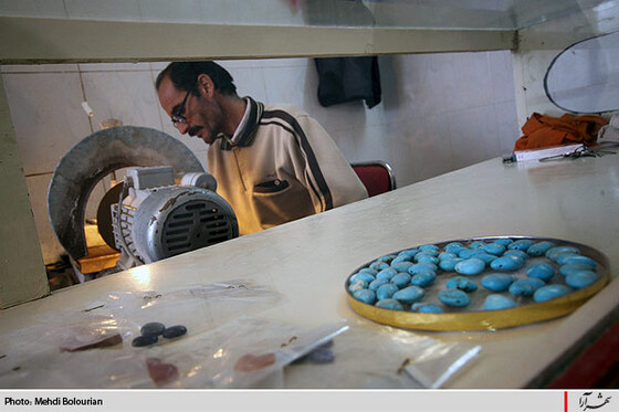 فيروزه ايران، نگين جهان