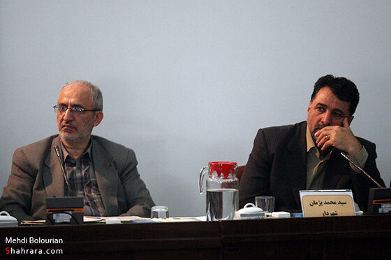 يكصدو نهمين جلسه پارلمان شهري مشهد