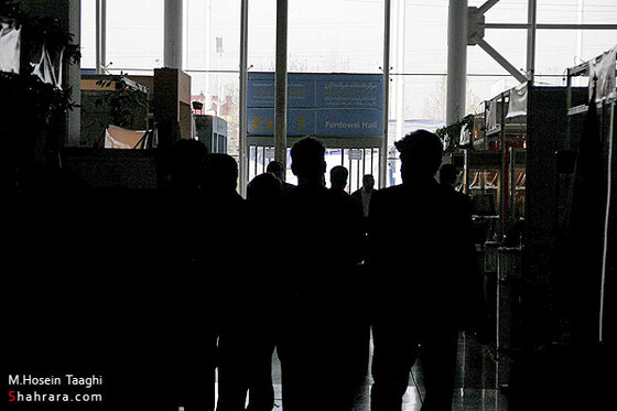 گزارش خبري/ نمايشگاه پژوهش و فناوري