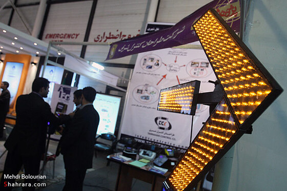 حضور استاندار خراسان رضوي در نمايشگاه پژوهش و فناوري