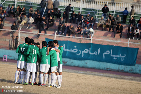 پيام مشهد - فولاد نطنز اصفهان