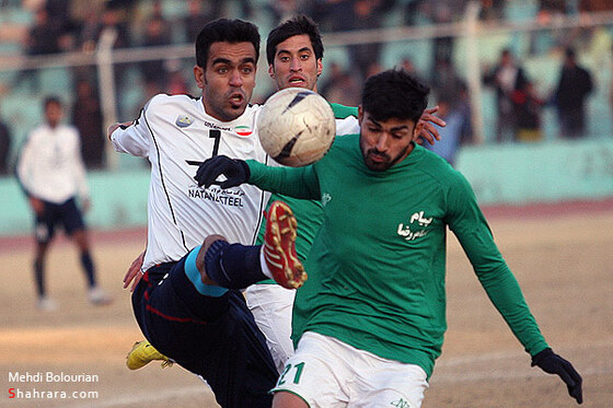 پيام مشهد - فولاد نطنز اصفهان