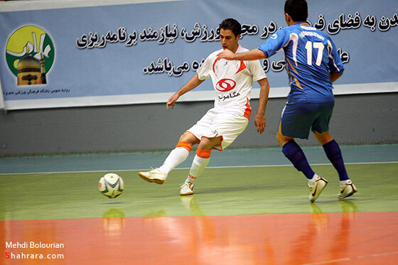 علم و ادب - فيروز صفه اصفهان