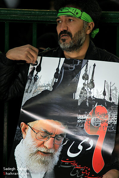 ' تجمع بزرگ بصيرت ' در حرم امام رضا (ع)