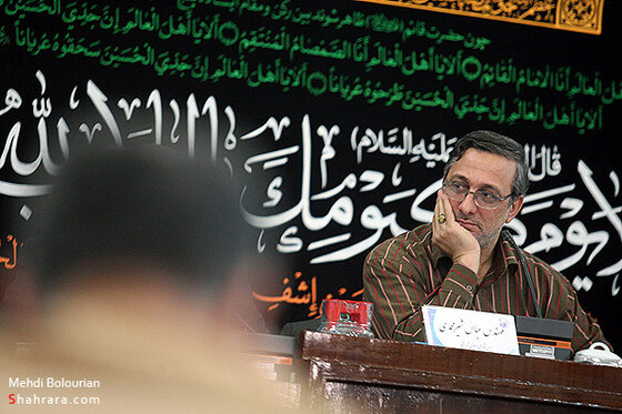 پارلمان شهري مشهد