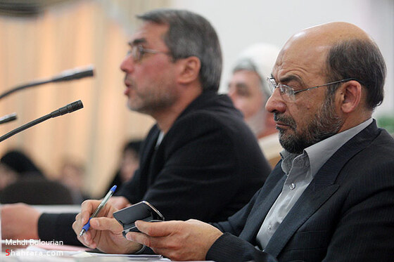 پارلمان شهري مشهد