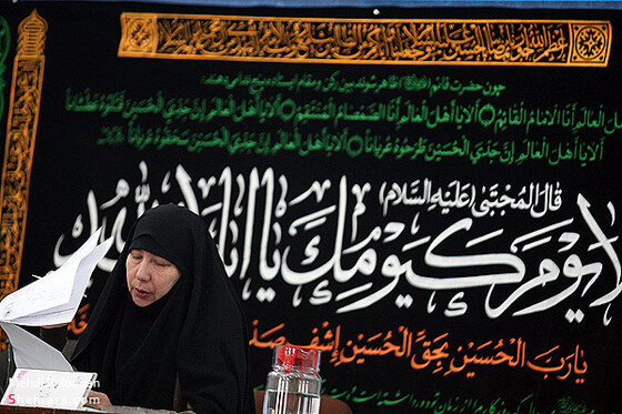 پارلمان شهري مشهد