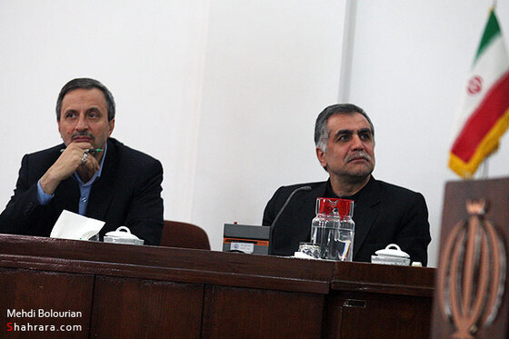 پارلمان شهري مشهد