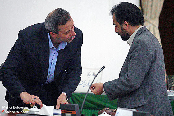 پارلمان شهري مشهد