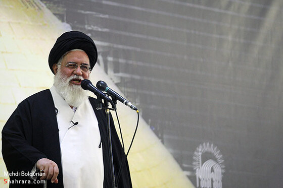 خطبه هاي نماز جمعه مشهد