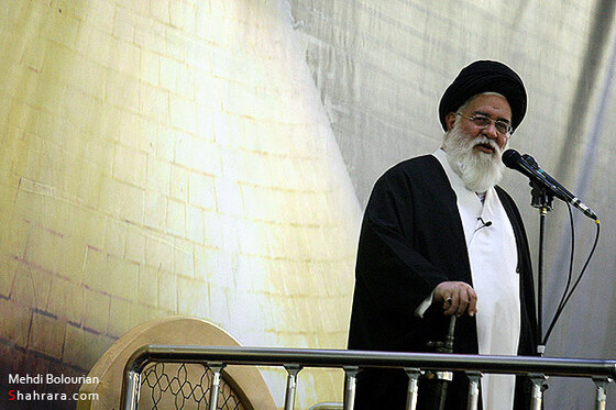 خطبه هاي نماز جمعه مشهد