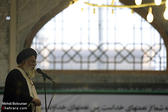 خطبه هاي نماز جمعه مشهد