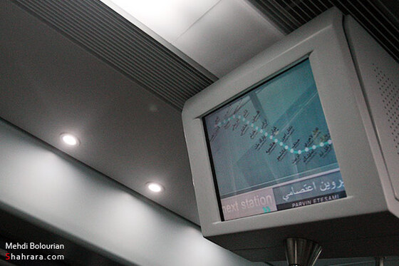 بازديد استاندار خراسان رضوي از قطار شهري مشهد