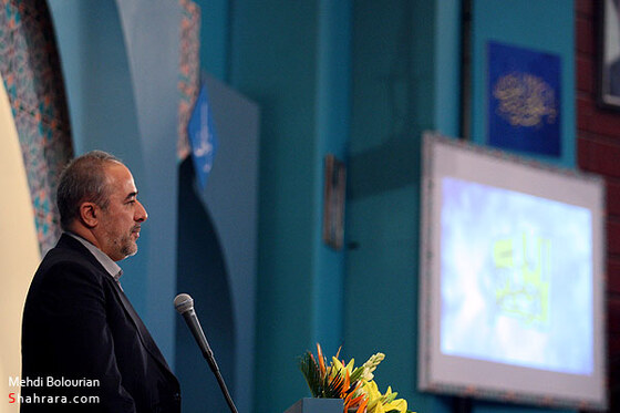 افتتاحیه سومین دوره مسابقات بین‌المللی قرآن دانشجویان مسلمان-2