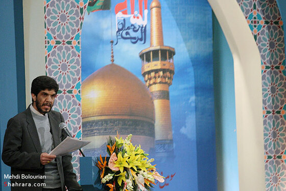 افتتاحیه سومین دوره مسابقات بین‌المللی قرآن دانشجویان مسلمان-2