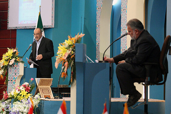 افتتاحیه سومین دوره مسابقات بین‌المللی قرآن دانشجویان مسلمان-2