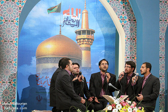 افتتاحیه سومین دوره مسابقات بین‌المللی قرآن دانشجویان مسلمان-2