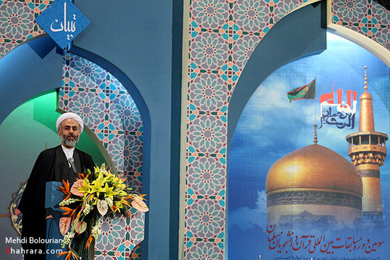 افتتاحیه سومین دوره مسابقات بین‌المللی قرآن دانشجویان مسلمان-2