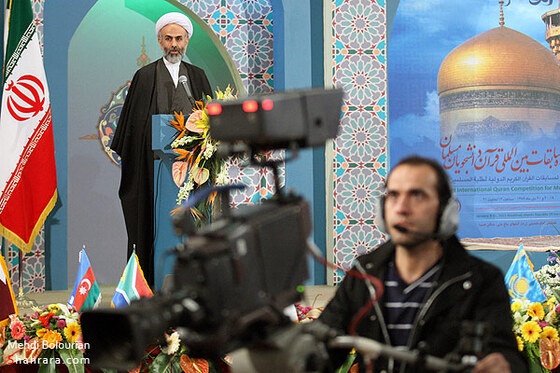 افتتاحیه سومین دوره مسابقات بین‌المللی قرآن دانشجویان مسلمان-2