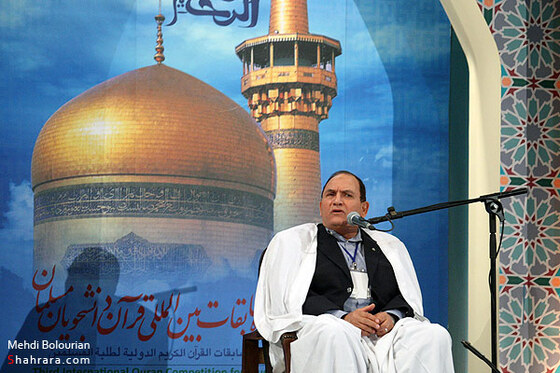 افتتاحیه سومین دوره مسابقات بین‌المللی قرآن دانشجویان مسلمان-2