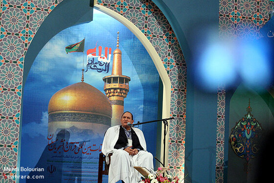 افتتاحیه سومین دوره مسابقات بین‌المللی قرآن دانشجویان مسلمان-2