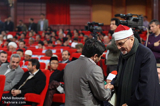  افتتاحیه سومین دوره مسابقات بین‌المللی قرآن دانشجویان مسلمان-1