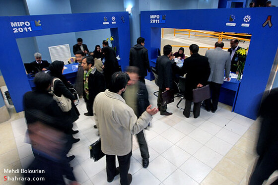 افتتاح دومین نمایشگاه تخصصی فرصت‌های سرمایه گذاری و مشارکت مشهد