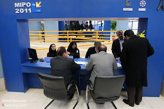 افتتاح دومین نمایشگاه تخصصی فرصت‌های سرمایه گذاری و مشارکت مشهد