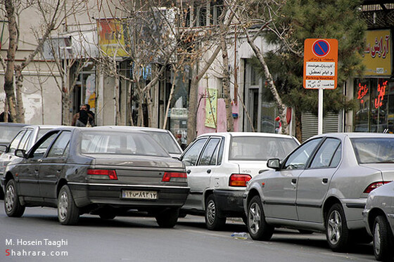 تخلفات ترافيكي در شهر