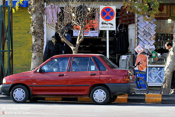 تخلفات ترافيكي در شهر