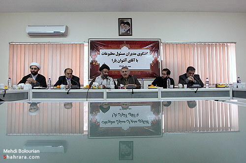 گزارش خبري/نشست خبري آنتوان بارا نويسنده مسيحي شيعه گرا 