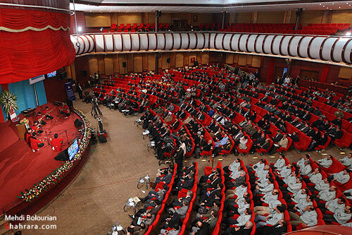 نخستين جشنواره صنعت و معدن 