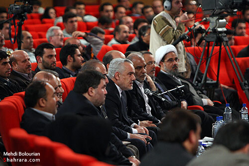 نخستين جشنواره صنعت و معدن 