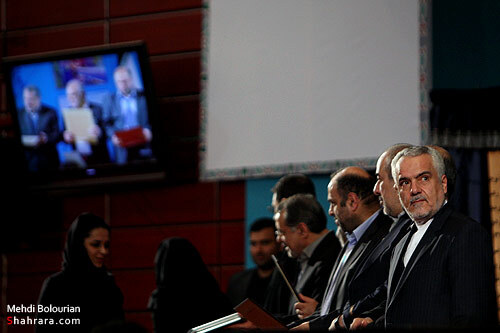 نخستين جشنواره صنعت و معدن 