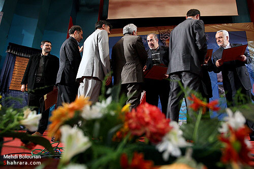 نخستين جشنواره صنعت و معدن 