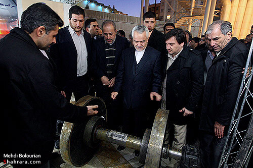 نخستين جشنواره صنعت و معدن 